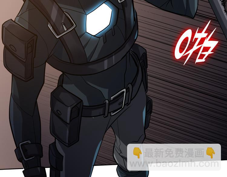 第47话 我愿意帮你(1/3)-第48话