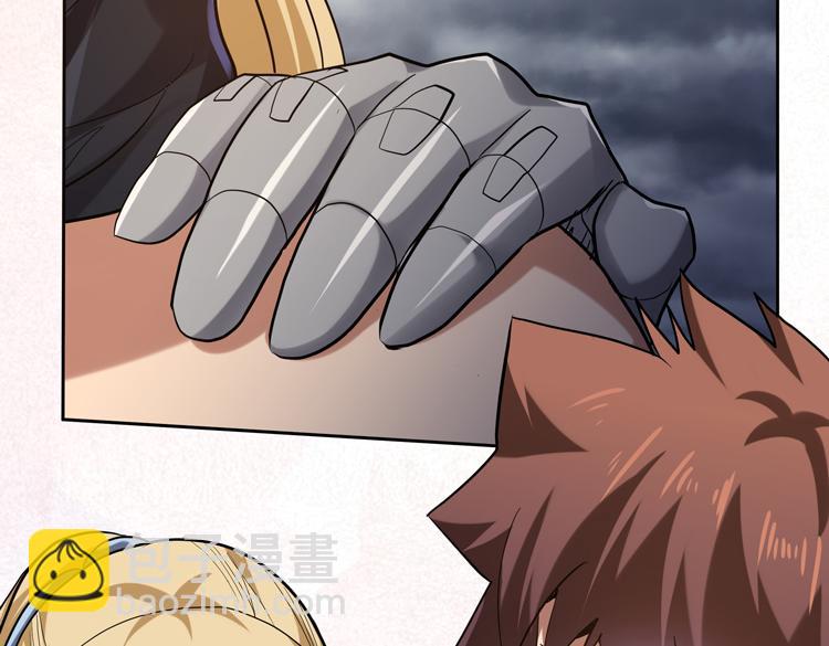 第47话 我愿意帮你(1/3)-第48话