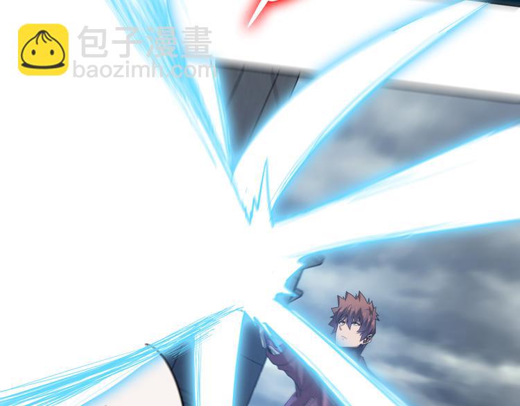 第47话 我愿意帮你(1/3)-第48话