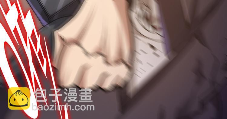 第47话 我愿意帮你(1/3)-第48话