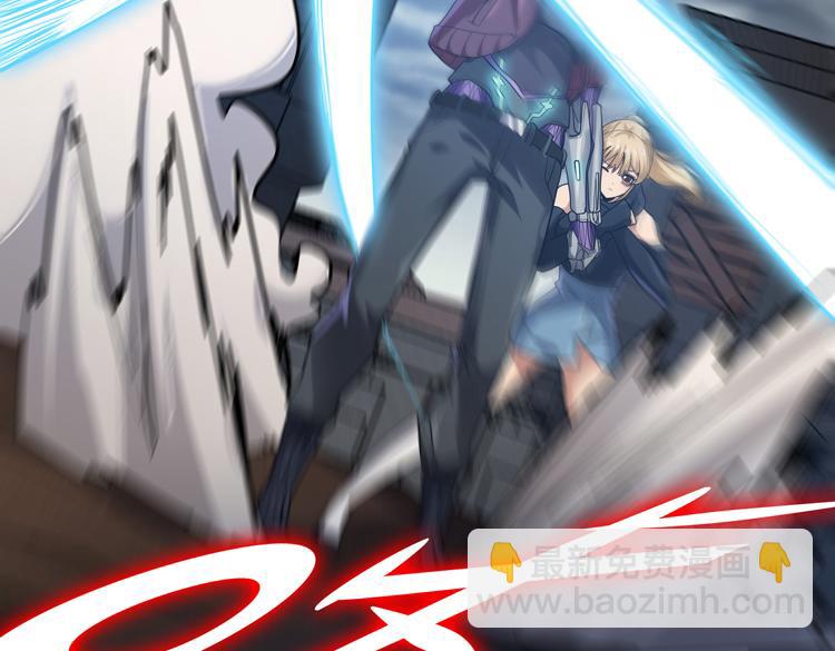 第47话 我愿意帮你(1/3)-第48话