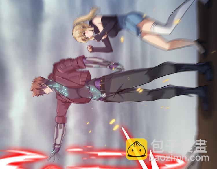 第47话 我愿意帮你(1/3)-第48话