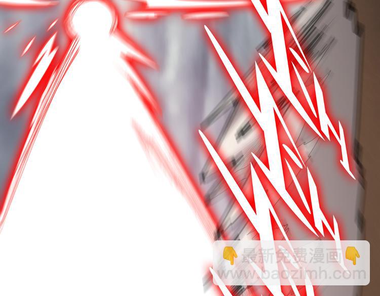 第47话 我愿意帮你(1/3)-第48话