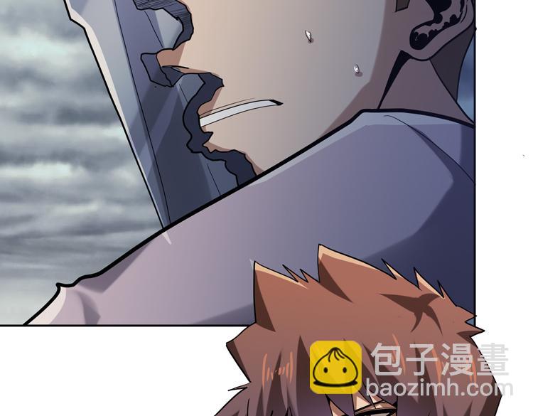 第47话 我愿意帮你(1/3)-第48话