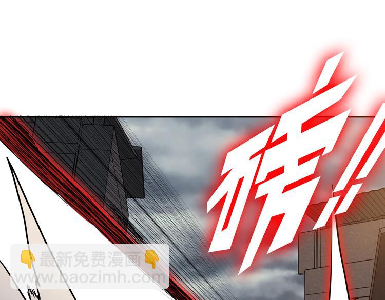 第47话 我愿意帮你(1/3)-第48话