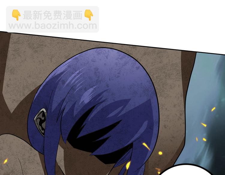 第49话 成为丧尸的主人(1/3)-第50话