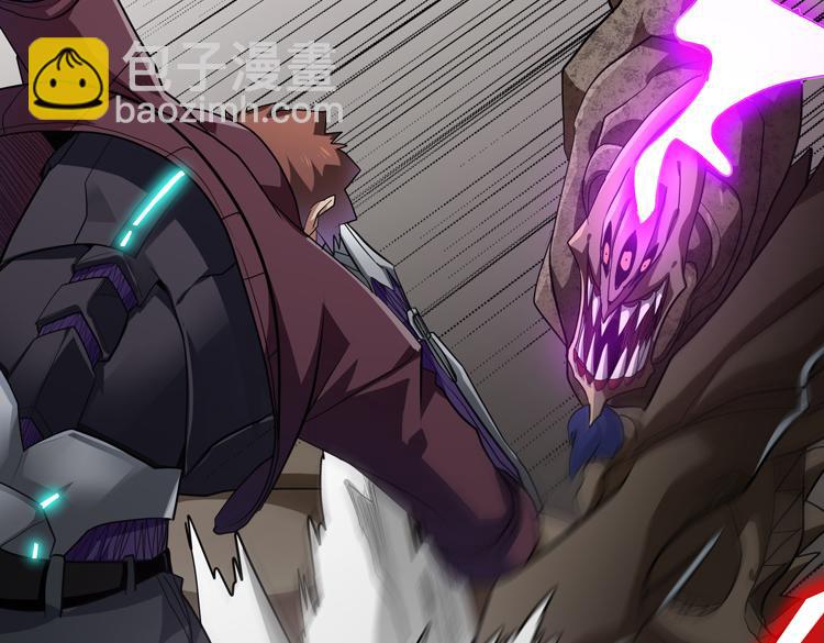 第49话 成为丧尸的主人(1/3)-第50话