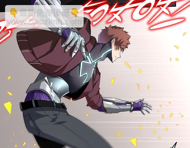 第49话 成为丧尸的主人(1/3)-第50话