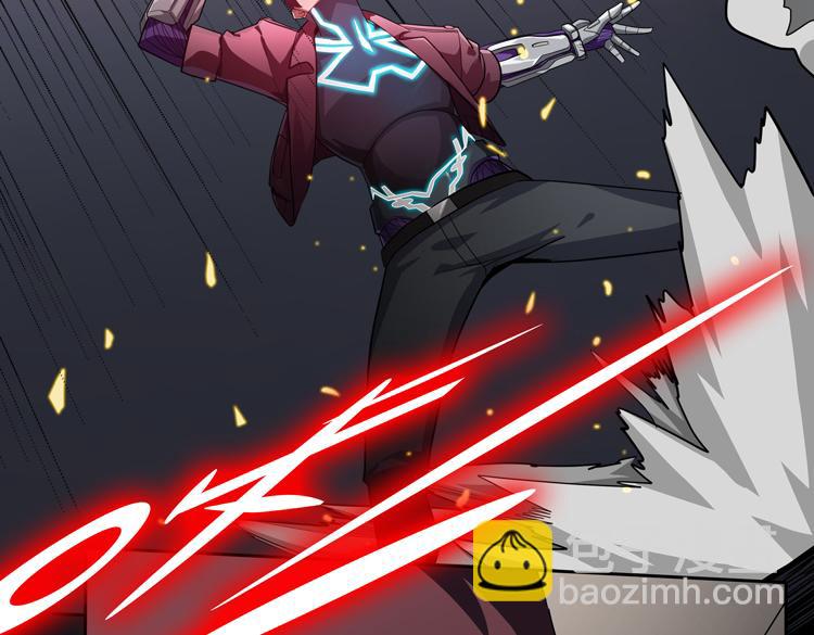 第49话 成为丧尸的主人(1/3)-第50话