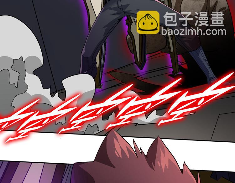 第49话 成为丧尸的主人(1/3)-第50话