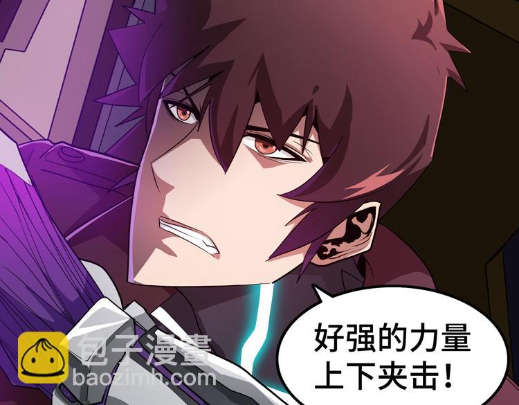 第49话 成为丧尸的主人(1/3)-第50话