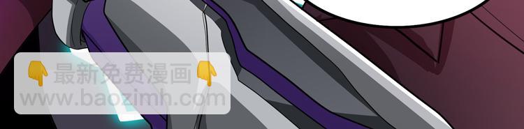 第49话 成为丧尸的主人(1/3)-第50话