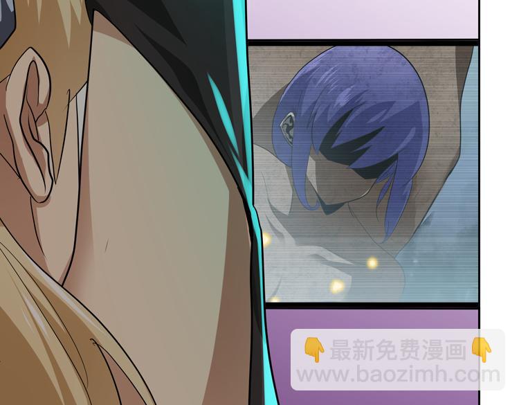 第49话 成为丧尸的主人(1/3)-第50话