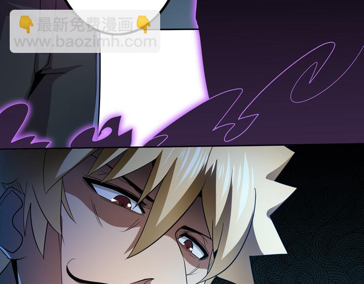 第51话 杀害刘勇队长的凶手(1/3)-第52话