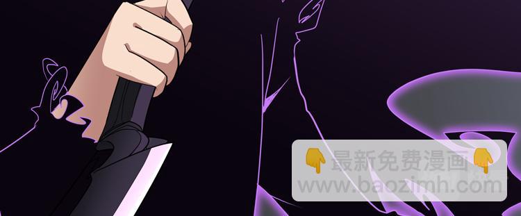 第51话 杀害刘勇队长的凶手(1/3)-第52话