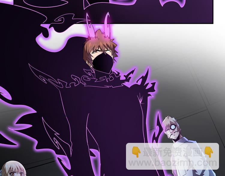 第51话 杀害刘勇队长的凶手(1/3)-第52话