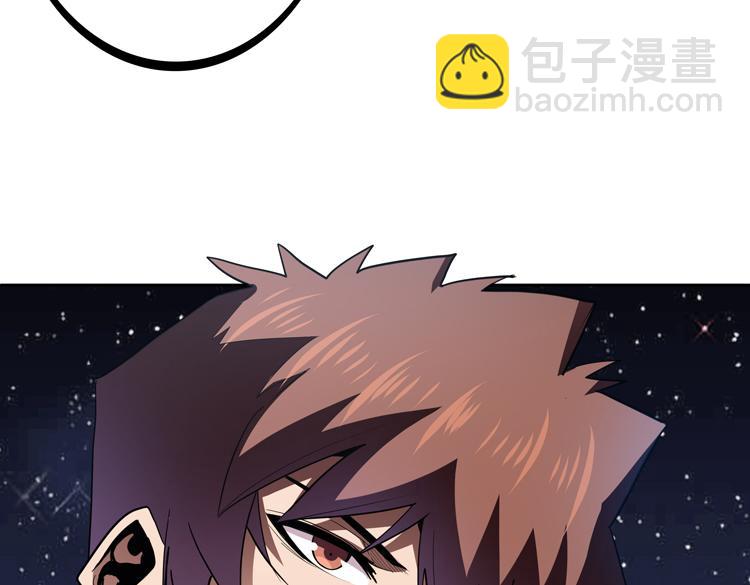 第51话 杀害刘勇队长的凶手(1/3)-第52话