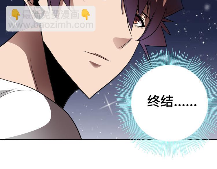 第51话 杀害刘勇队长的凶手(1/3)-第52话