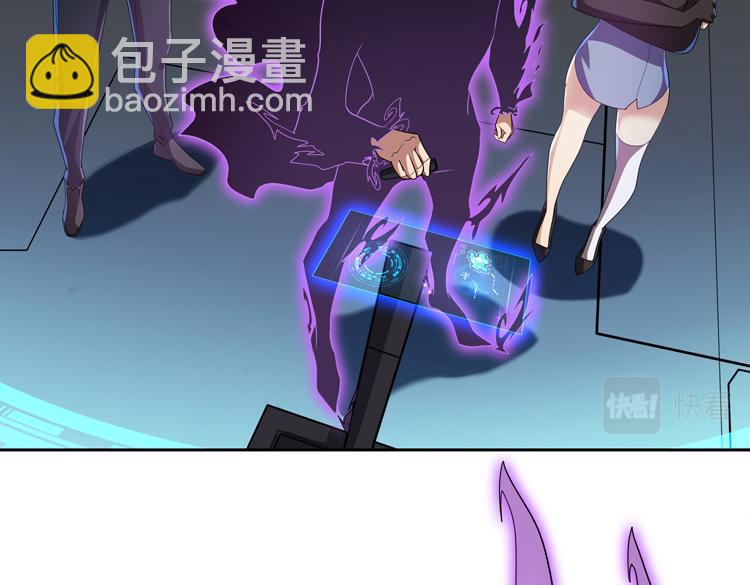 第51话 杀害刘勇队长的凶手(1/3)-第52话