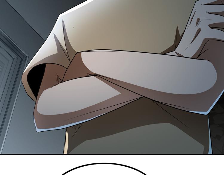 第53话 成为一方诸侯的前奏(1/2)-第54话