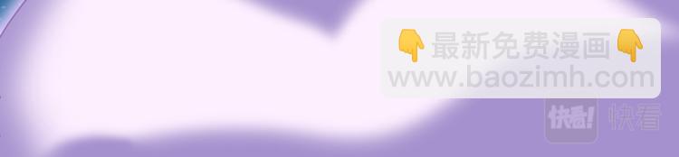 第55话 执拗的村长(1/3)-第56话