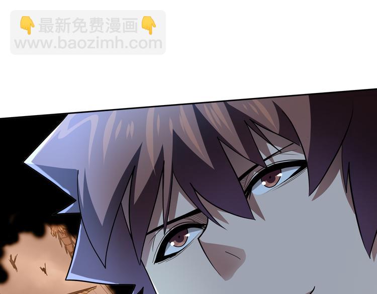 第55话 执拗的村长(1/3)-第56话