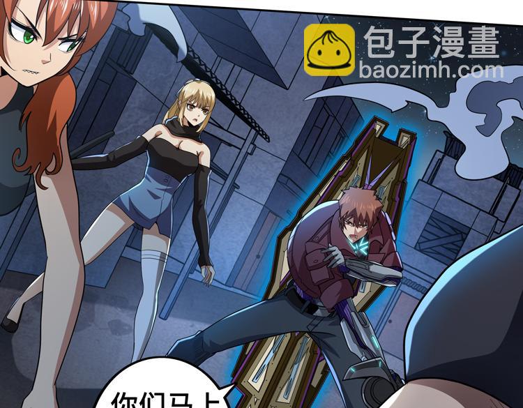 第55话 执拗的村长(1/3)-第56话