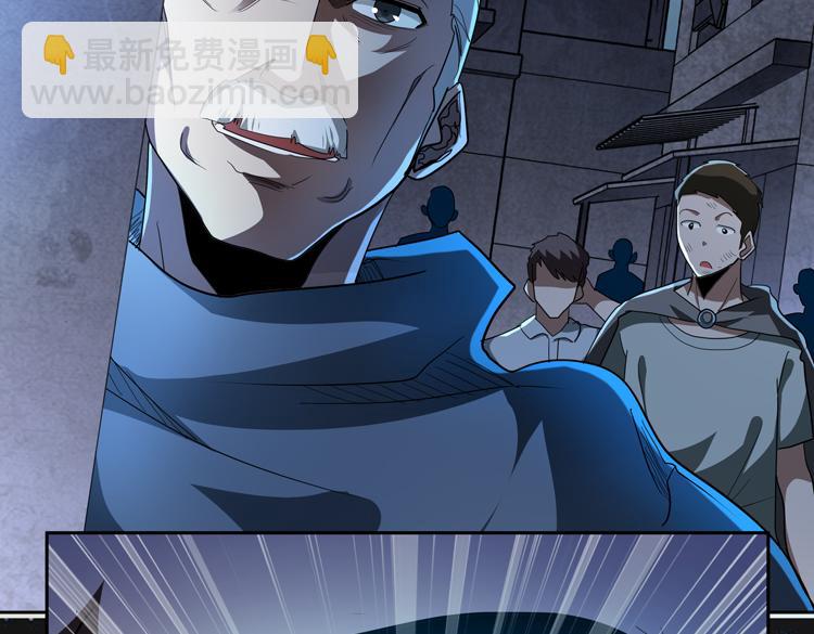 第55话 执拗的村长(1/3)-第56话