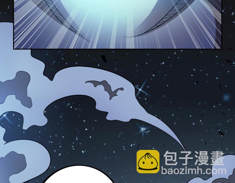 第55话 执拗的村长(1/3)-第56话