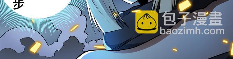 第55话 执拗的村长(1/3)-第56话