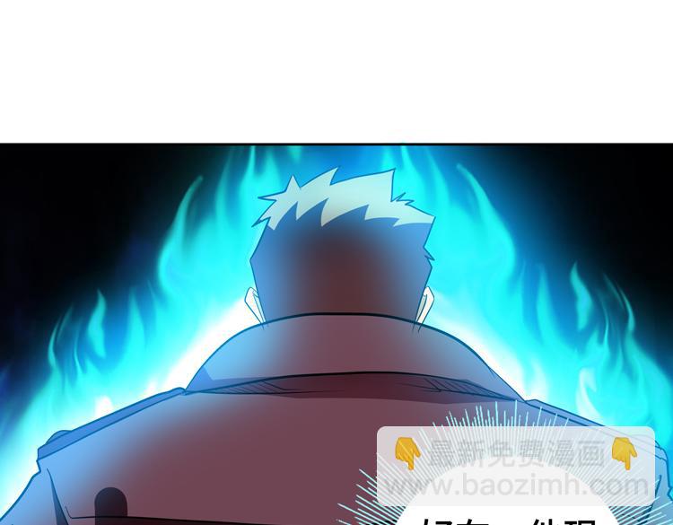 第55话 执拗的村长(1/3)-第56话