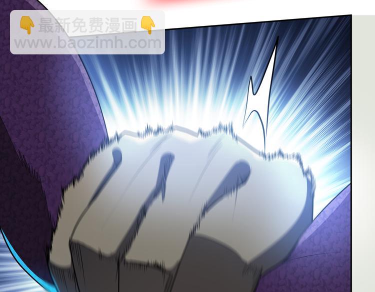 第57话 团队鏖战(1/2)-第58话