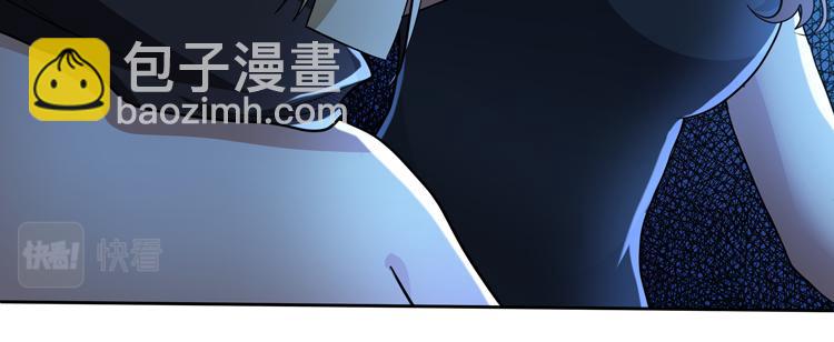 第57话 团队鏖战(1/2)-第58话