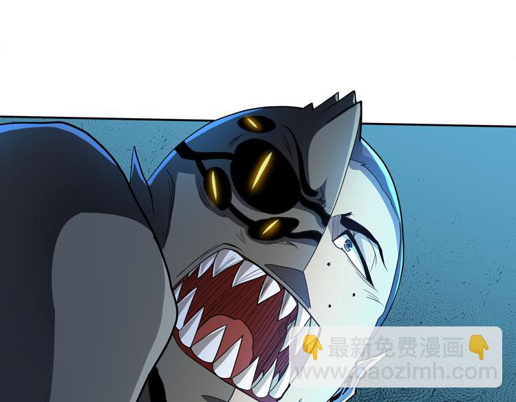 第57话 团队鏖战(1/2)-第58话