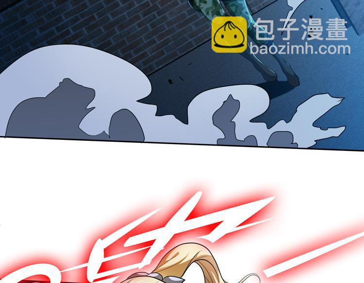 第57话 团队鏖战(1/2)-第58话