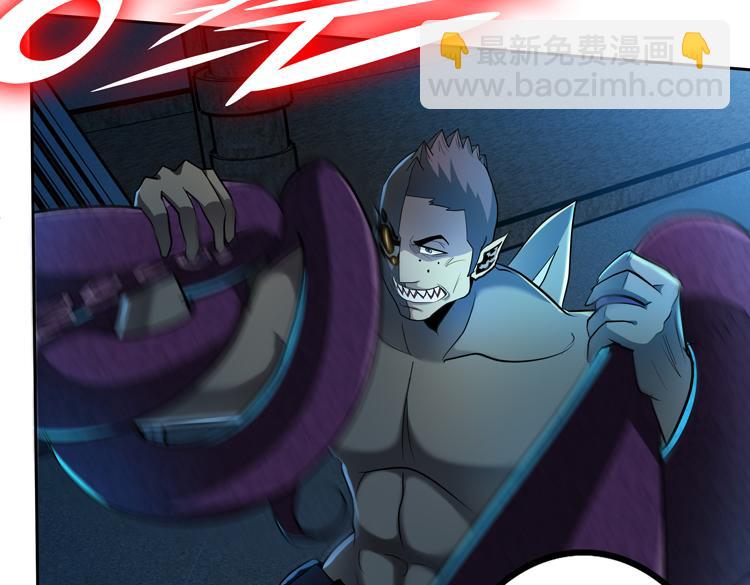 第57话 团队鏖战(1/2)-第58话