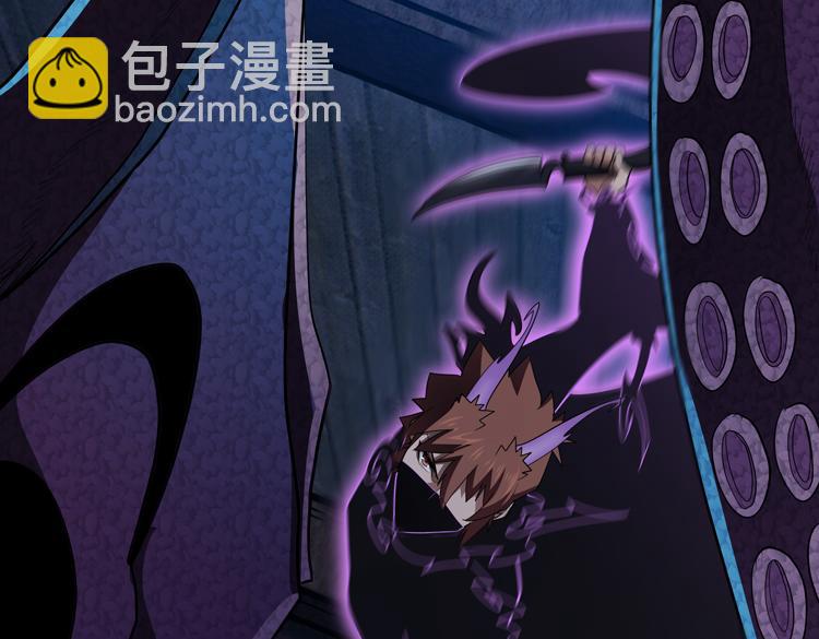 第57话 团队鏖战(1/2)-第58话