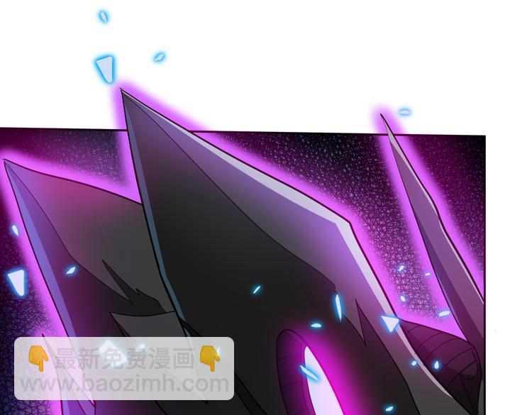 第59话 收服尸尊(1/2)-第60话