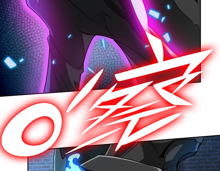 第59话 收服尸尊(1/2)-第60话