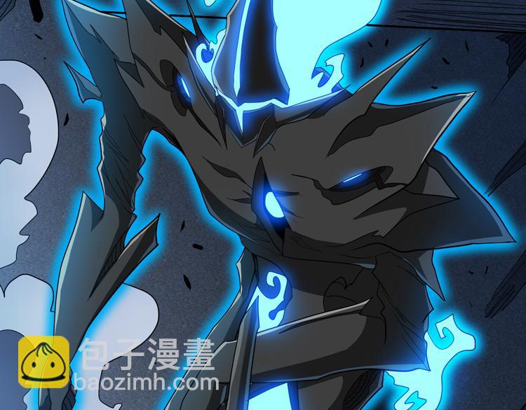 第59话 收服尸尊(1/2)-第60话