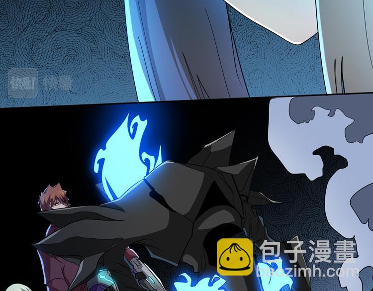 第59话 收服尸尊(1/2)-第60话