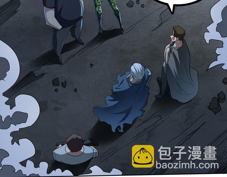 第59话 收服尸尊(1/2)-第60话