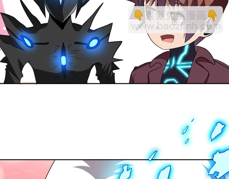 第59话 收服尸尊(1/2)-第60话