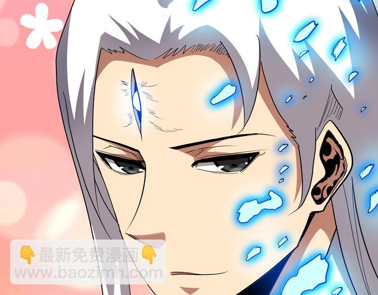 第59话 收服尸尊(1/2)-第60话