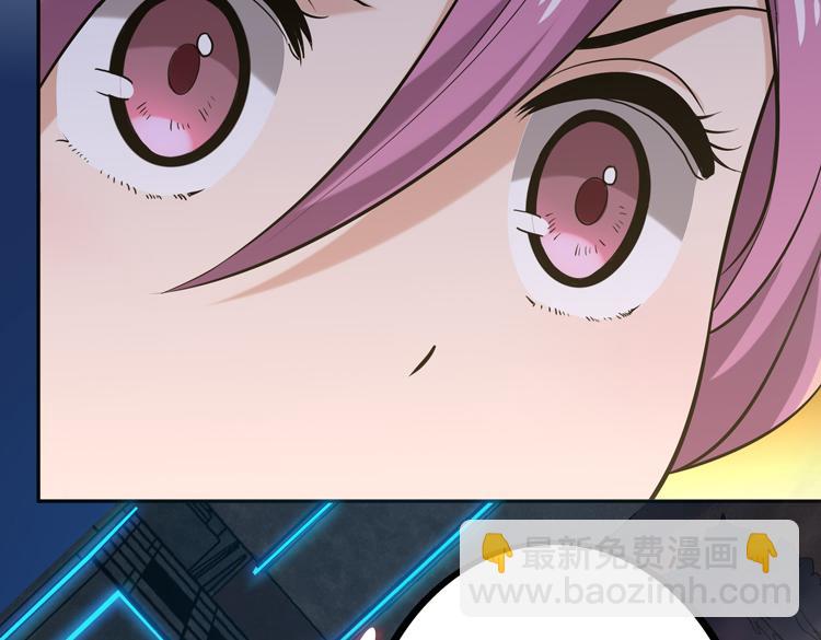 第五话：战斗的法则(1/4)-第6话