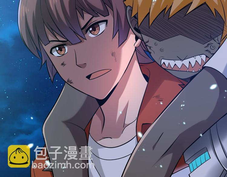 第五话：战斗的法则(1/4)-第6话