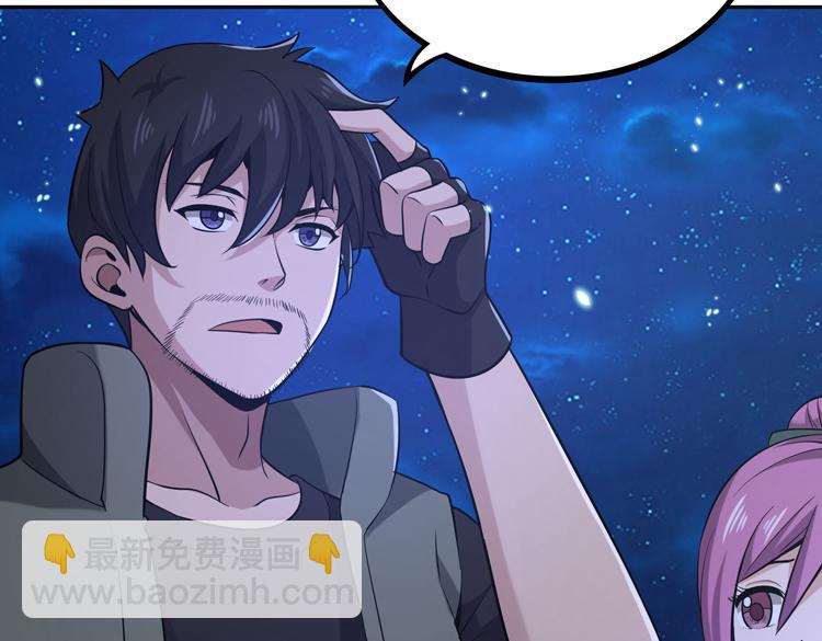 第五话：战斗的法则(1/4)-第6话