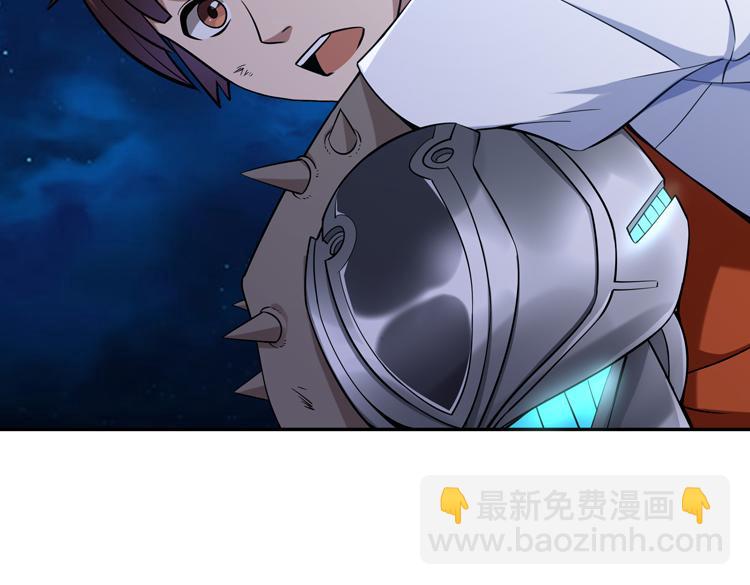 第五话：战斗的法则(1/4)-第6话