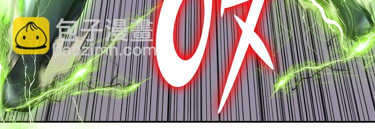 第五话：战斗的法则(1/4)-第6话