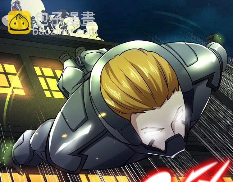 第五话：战斗的法则(1/4)-第6话